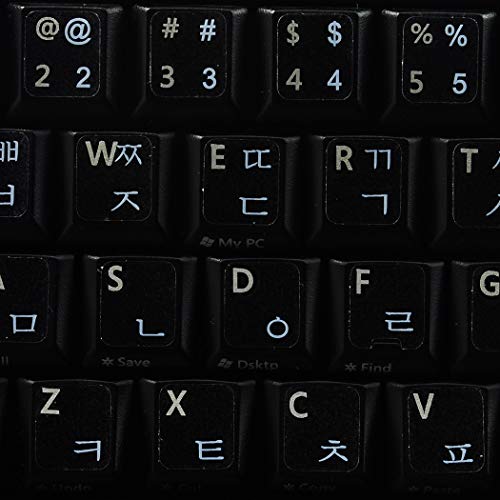 Koreanische Tastatur-Etiketten mit weißer Schrift auf transparentem Hintergrund.