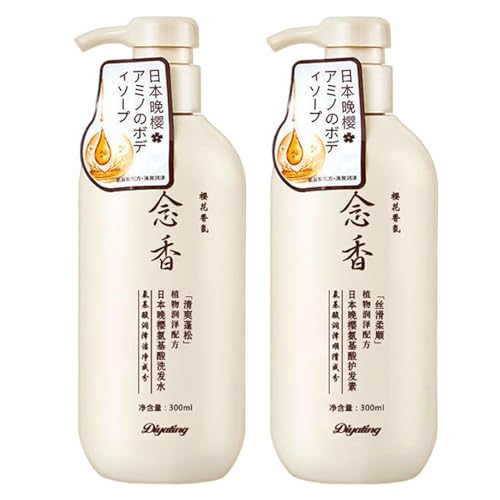 Japanisches Shampoo, 300 ml. Shampoo und Spülung. Japanisches, nährendes Kopfhaut- -Shampoo, feuchtigkeitsspendendes Reparatur- -Haarwuchs-Shampoo für tief genährtes