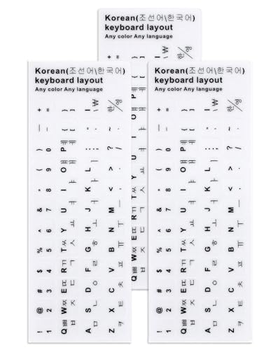 ZAMXHUG 3 Stück Korean Tastaturaufkleber - Pack universeller Aufkleber in Koreanisch, Computer Tastaturaufkleber für eine schnellere Identifizierung von Tastaturen, Gute Klebrigkeit, Weiß