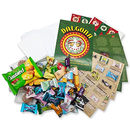Dalgona Adventskalender 2025 mit koreanischen Süßigkeiten - Korea Candy Geschenkbox inklusive Aufkleber und 24 Tüten zum Befüllen - Süßigkeiten & Snacks aus aller Welt