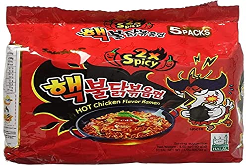 SamYang Instant Bratnudelne Super Hot Chicken - Ramen, Double Spicy (Halal) (5er Pack)