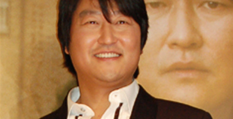 Song-Kangho