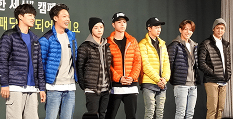 ikon