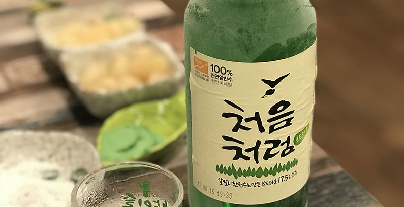 soju-cfs