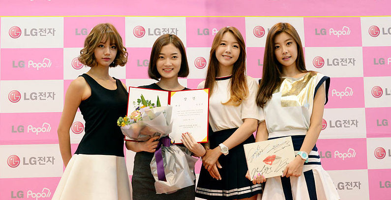 Girls-Day-Disbanding