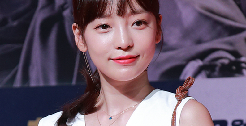 Goo-Hara