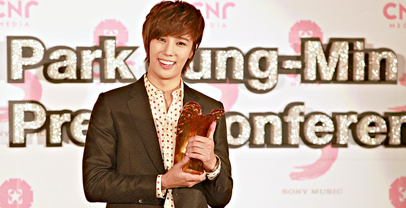 Park-Jungmin