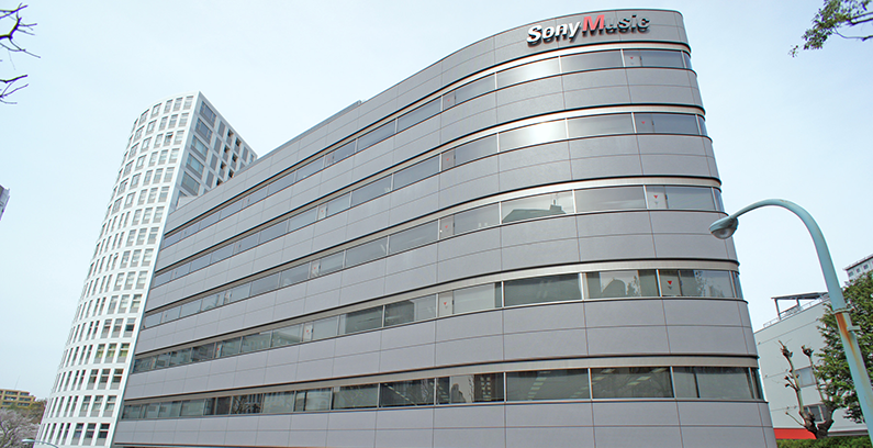 Sony-Music