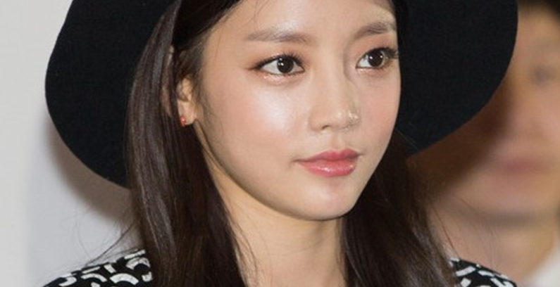GooHara
