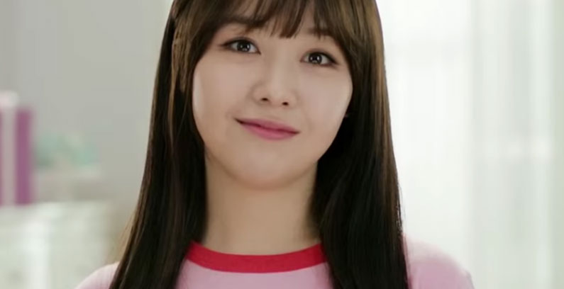 Minah