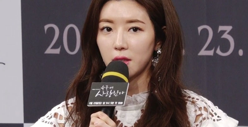 Park-Hanbyul