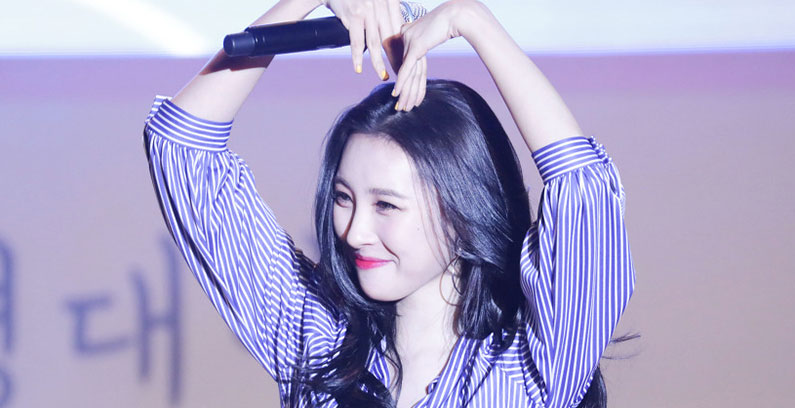Sunmi