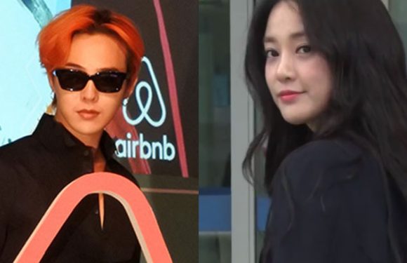 Sind Jooyeon und G-Dragon zusammen?