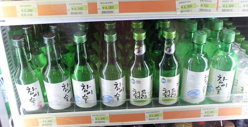 Soju