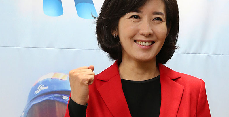 Na-Kyungwon