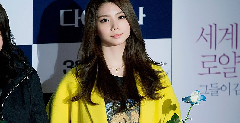 After-School-Gaeun