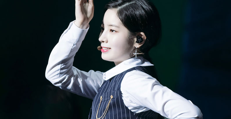 Dahyun