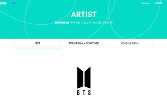 Weverse: Die neue Plattform von BTS & TXT