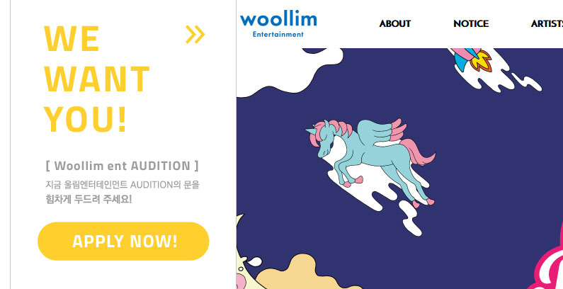 Woolim-Audition