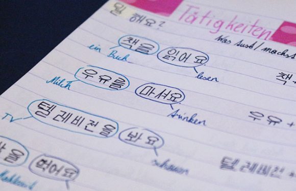 Hangul Handschriften (lesen) lernen