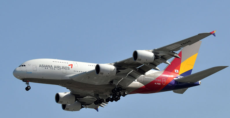 Asiana-Airlines