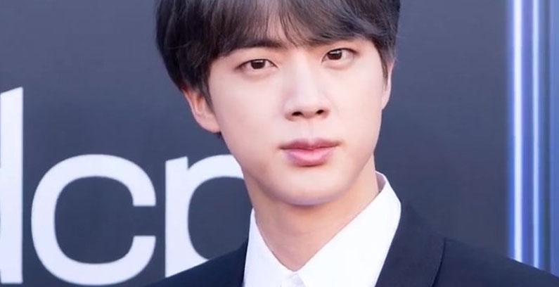Jin