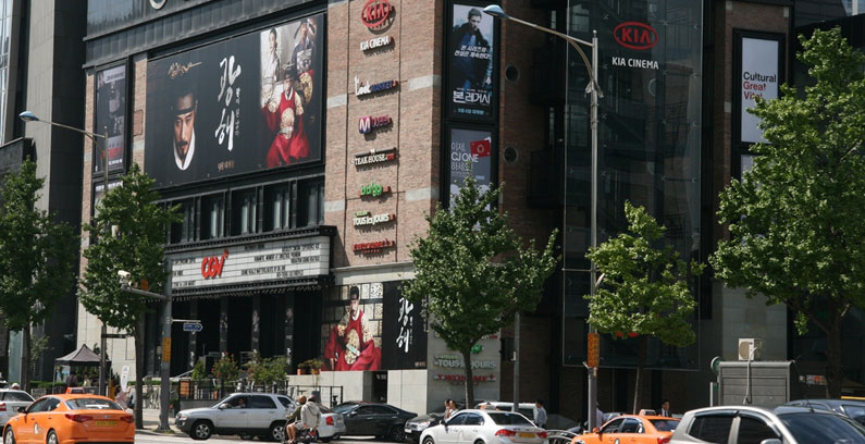 MNet-Entertainment