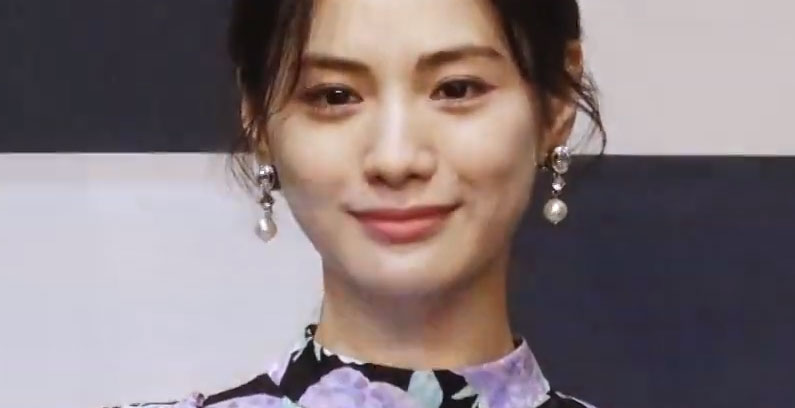 Nana