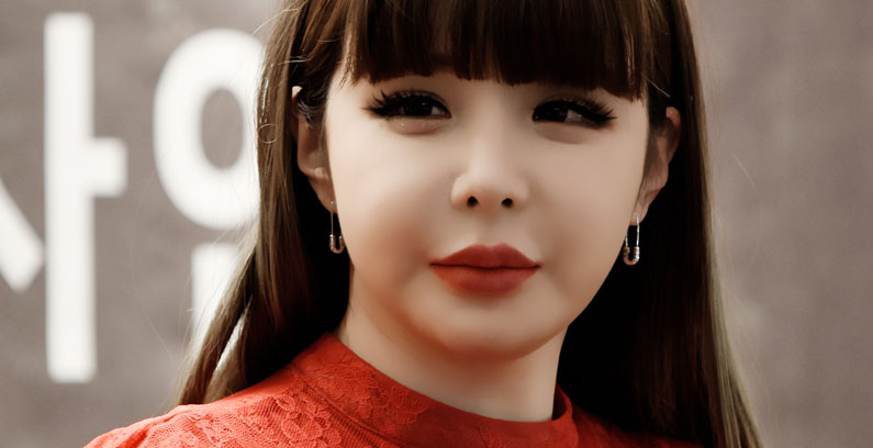 Park-Bom-2