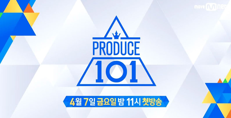 Produce-101-S2