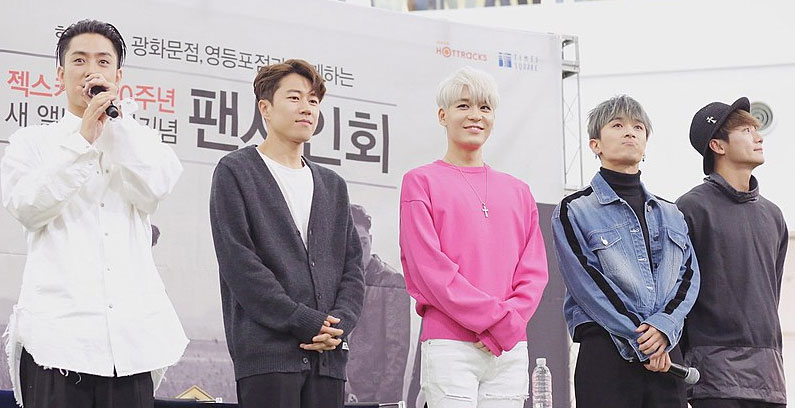 Sechskies