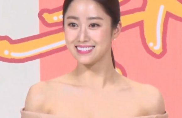 Schauspielerin Jeon Hyebin heiratet diese Woche