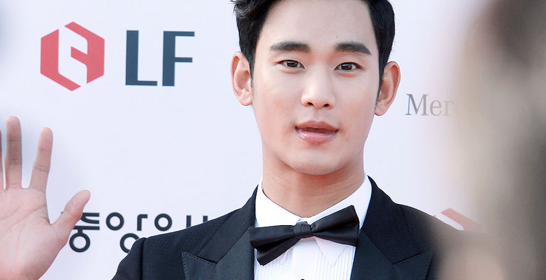 Kim-Soohyun