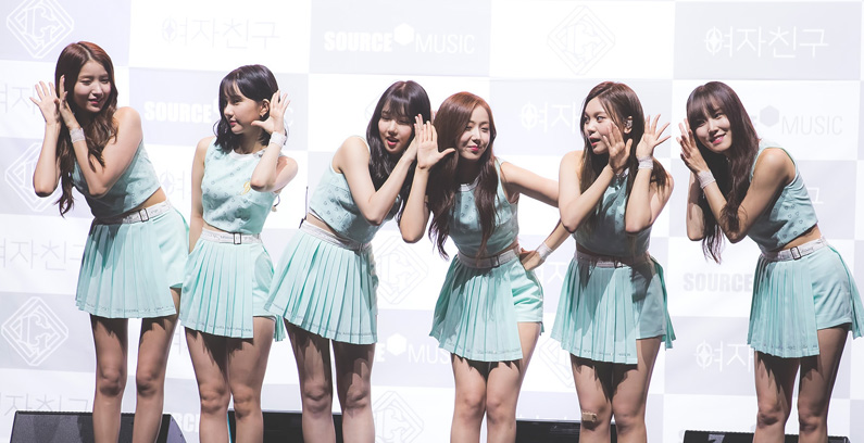 GFriend2