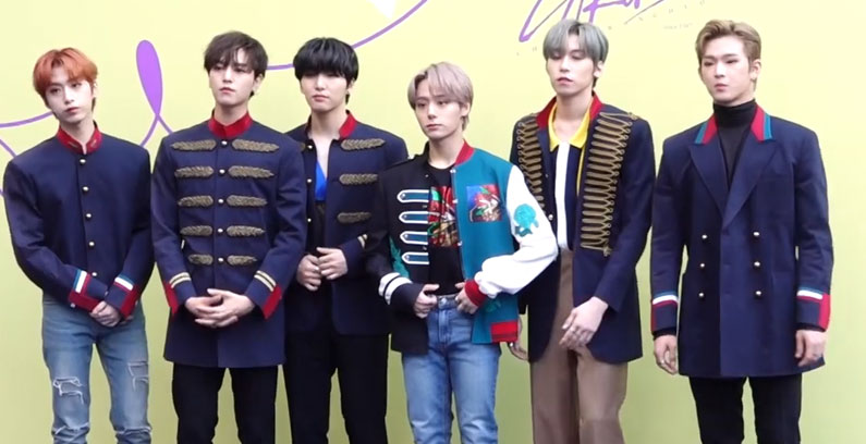 ONEUS