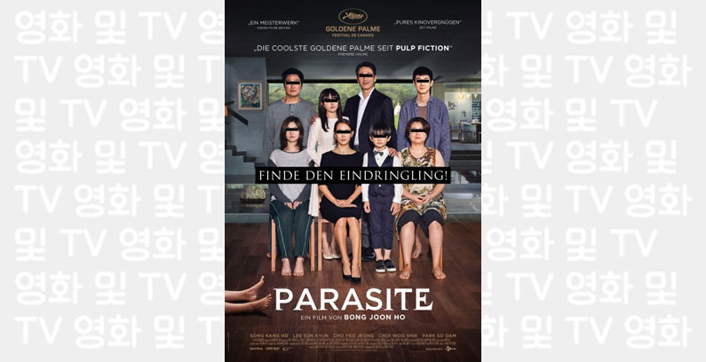 Parasite