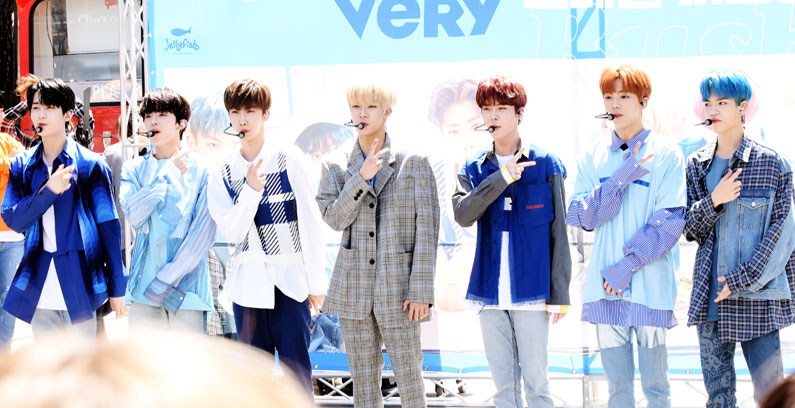 VERIVERY