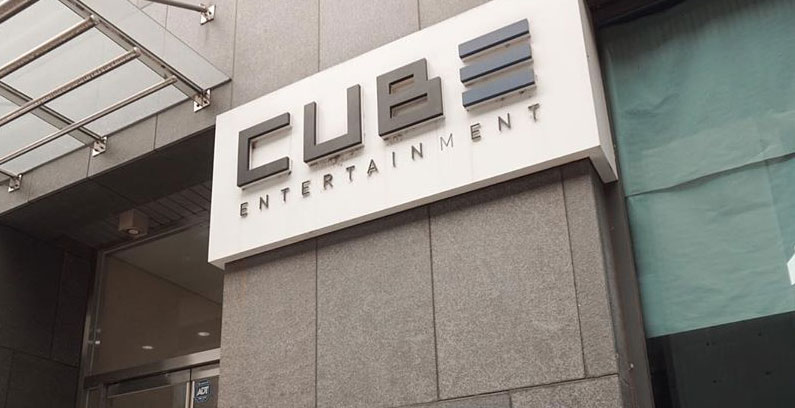CUBE-Entertainment
