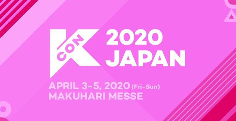 KCON-2020-Japan