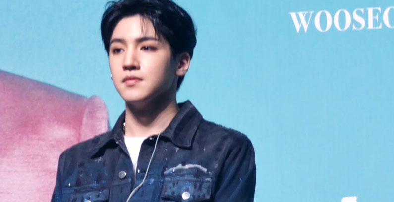 Wooseok-Pentagon