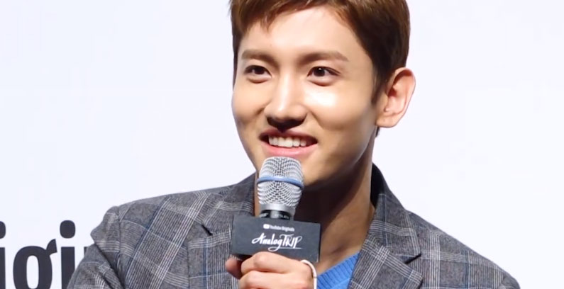 Changmin
