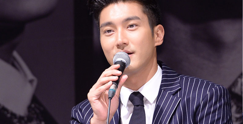 Choi-Siwon