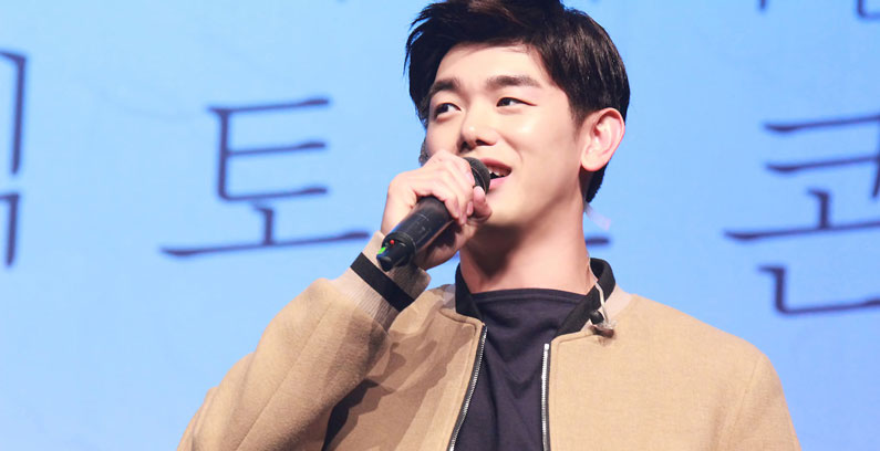 Eric-Nam-2
