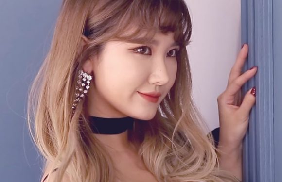 EXID’s LE hat Banana Culture verlassen