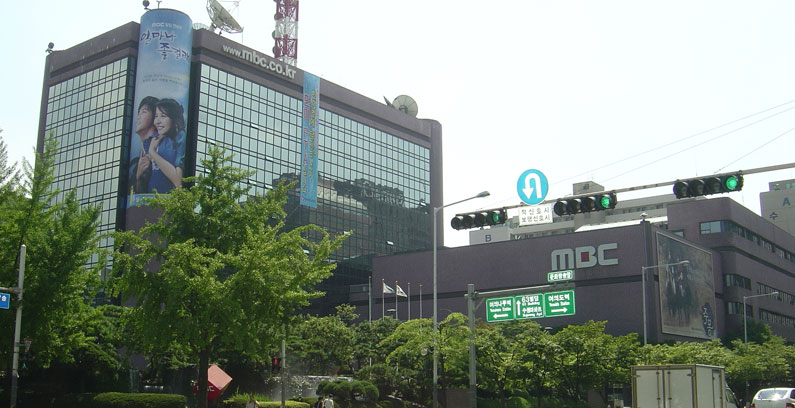 MBC