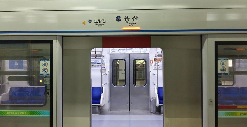 U-Bahn-Seoul