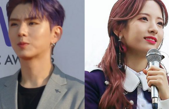 Starship Ent. dementiert Dating-Gerüchte von Kihyun & Bona