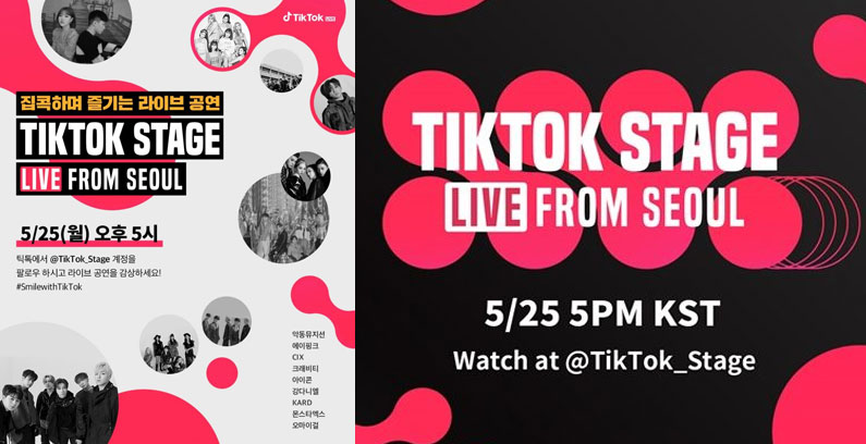 TikTok-Stage
