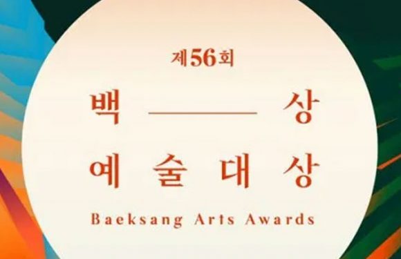 Das sind die Gewinner der 56. Baeksang Arts Awards