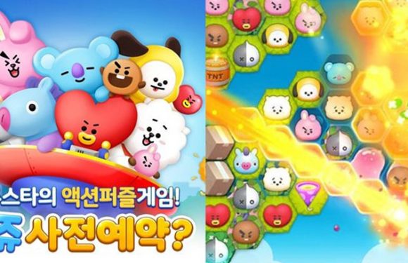 2 neue BTS Handy Games: UNO Mobile Game & HELLO BT21